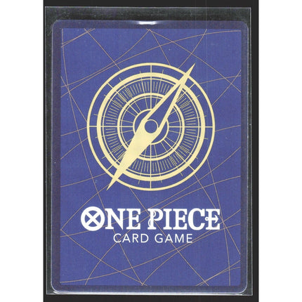 Ama no Murakumo Sword (Jolly Roger Foil) Premium Booster -The Best- #OP06-056 UC