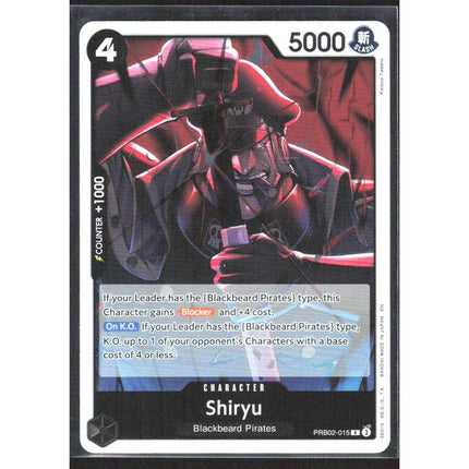 Shiryu Premium Booster -The Best- Vol. 2 #PRB02-015 Rare