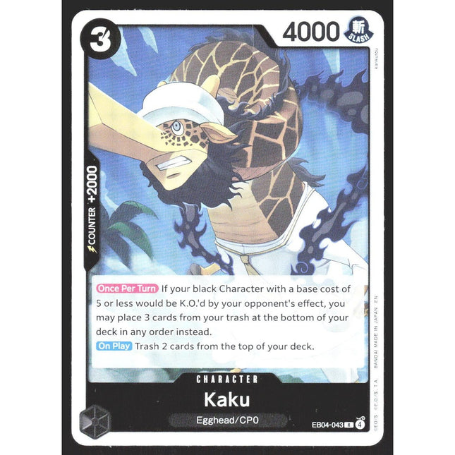 Kaku Adventure on Kami's Island #EB04-043 Rare