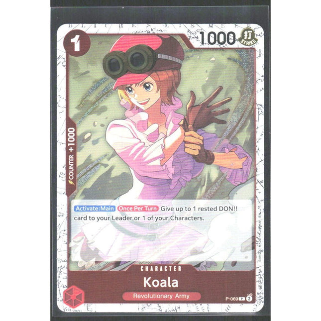 Koala (Luffy Deck) Learn Together Deck Set #P-069 Promo