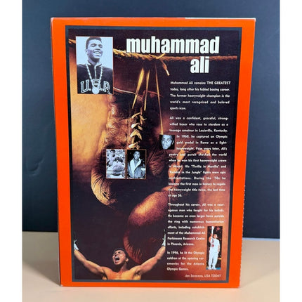1999 Wheaties Muhammad Ali Unopened Cereal Box Boxing Collectible