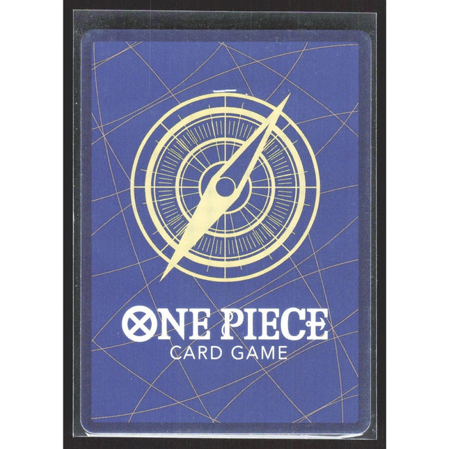 Shiki (Pirate Foil) Premium Booster -The Best- Vol. 2 #OP06-073 Uncommon