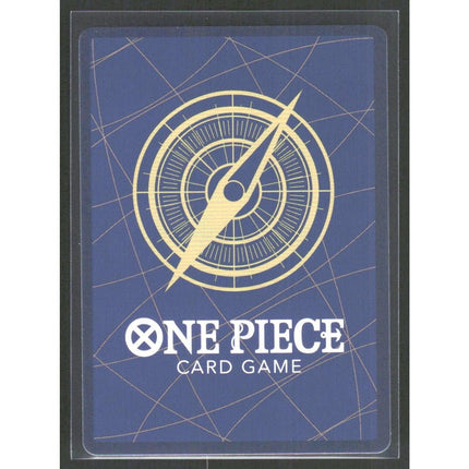 Cross Guild (Reprint) Premium Booster -The Best- Vol. 2 #OP09-057 Rare