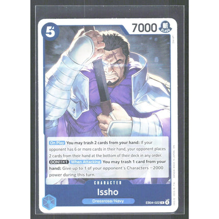 Issho The Azure Sea's Seven #EB04-022 Rare