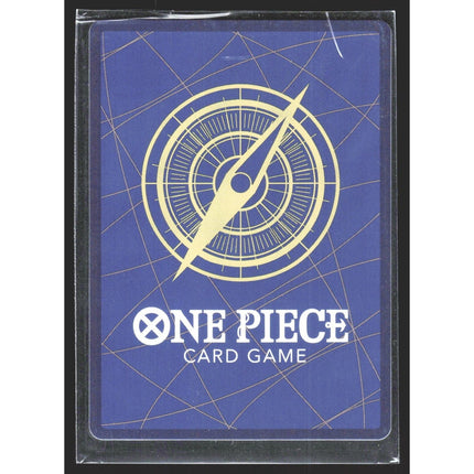 Baby 5 (Tournament Pack 2026 Vol. 1) One Piece Promotion Cards #OP12-112 Rare