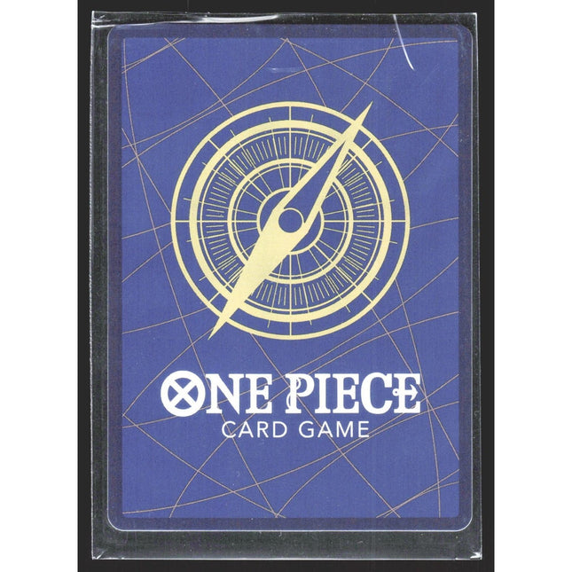 Baby 5 (Tournament Pack 2026 Vol. 1) One Piece Promotion Cards #OP12-112 Rare