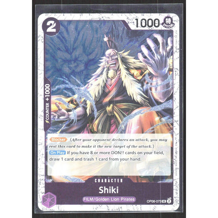 Shiki (Pirate Foil) Premium Booster -The Best- Vol. 2 #OP06-073 Uncommon
