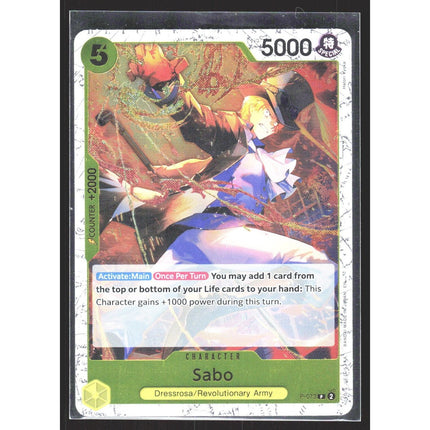 Sabo Premium Booster -The Best- Vol. 2 #P-073 Promo