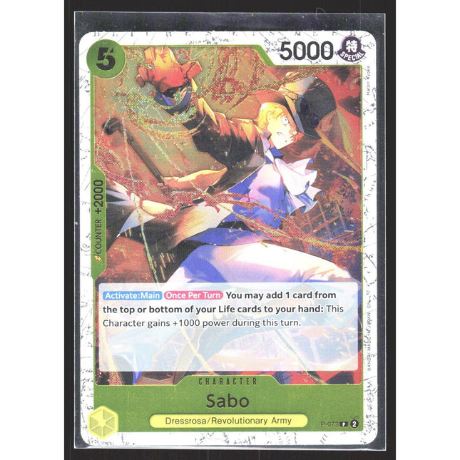 Sabo Premium Booster -The Best- Vol. 2 #P-073 Promo