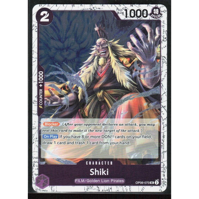 Shiki (Pirate Foil) Premium Booster -The Best- Vol. 2 #OP06-073 Uncommon