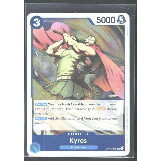 Kyros Adventure on Kami's Island #OP15-042 Rare