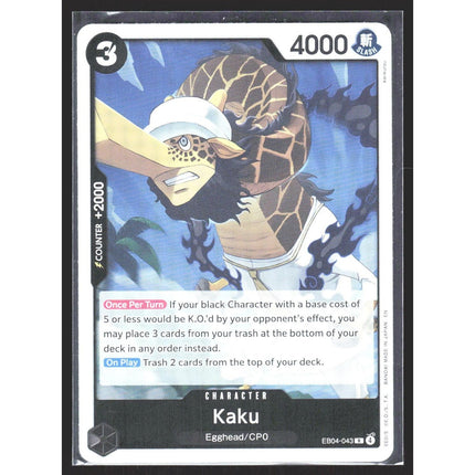 Kaku Adventure on Kami's Island #EB04-043 Rare
