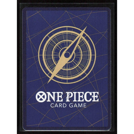 Portgas.D.Ace Premium Booster -The Best- Vol. 2 #ST13-010 Common