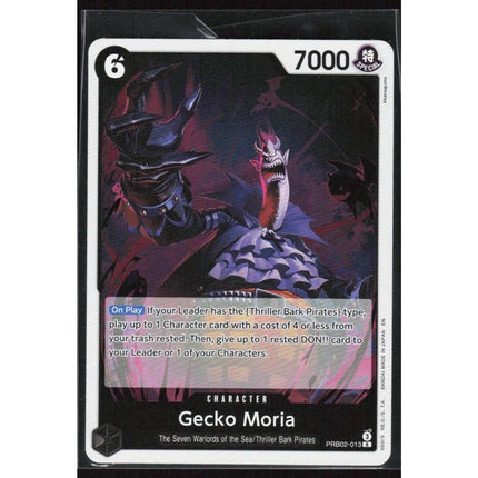 Gecko Moria Premium Booster -The Best- Vol. 2 #PRB02-013 Rare