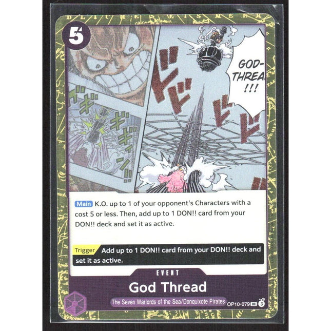 God Thread (Pirate Foil) Premium Booster -The Best- Vol. 2 #OP10-079 Uncommon