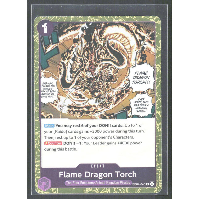 Flame Dragon Torch The Azure Sea's Seven #EB04-040 Rare