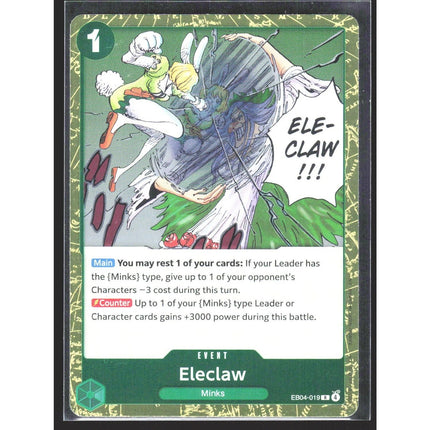 Eleclaw The Azure Sea's Seven #EB04-019 Rare