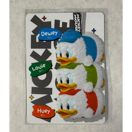 Pop Mart Mickey Family Huey Duey Louie SECRET RARE Keychain w/ Chase Card