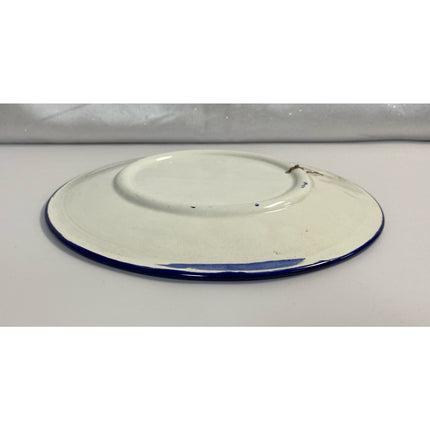 Jerusalem Ceramic Hanging Wall Plate – 8 3/4" – Decorative Collectible
