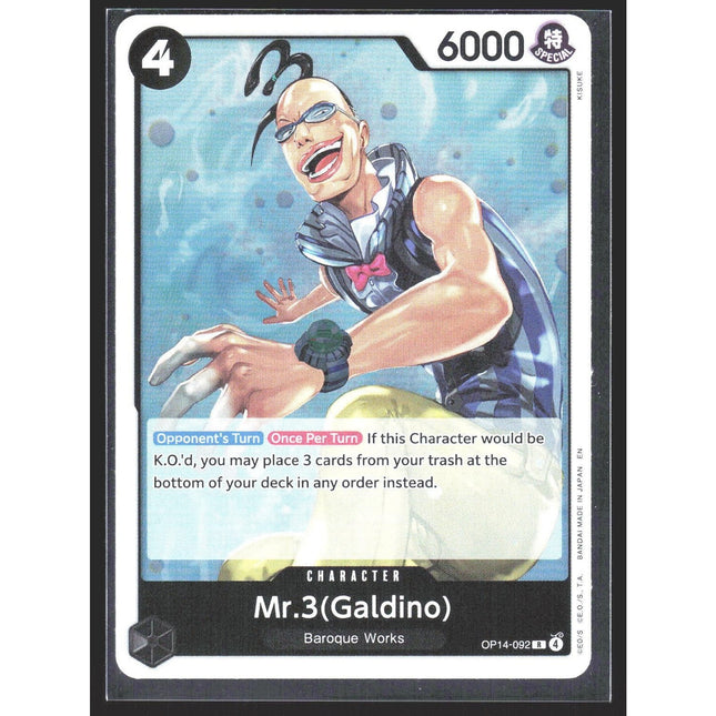 Mr.3(Galdino) The Azure Sea's Seven #OP14-092 Rare