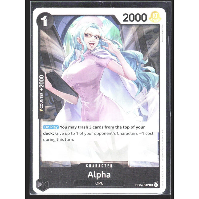 Alpha Adventure on Kami's Island Release Event Cards #EB04-042 Common
