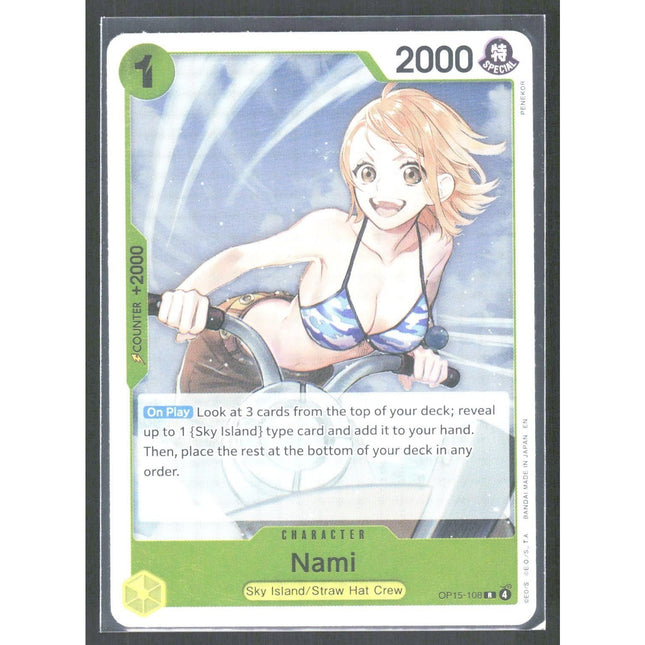 Nami (OP15-108) Adventure on Kami's Island #OP15-108 Rare