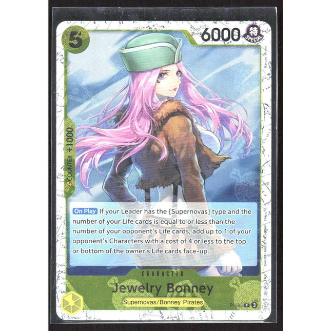 Jewelry Bonney Premium Booster -The Best- Vol. 2 #P-085 Promo
