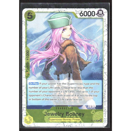 Jewelry Bonney Premium Booster -The Best- Vol. 2 #P-085 Promo