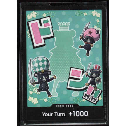 DON!! Card (Sugar) Premium Booster -The Best- Vol. 2 #