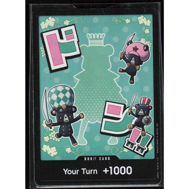 DON!! Card (Sugar) Premium Booster -The Best- Vol. 2 #