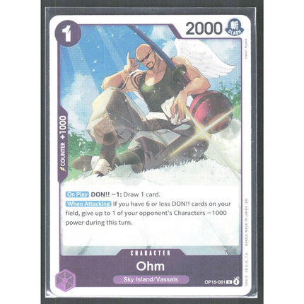 Ohm Adventure on Kami's Island #OP15-061 Rare