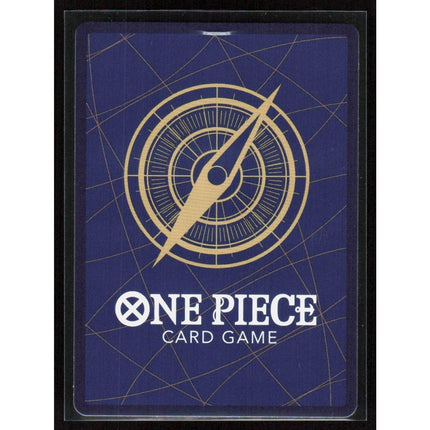 Shiki (Pirate Foil) Premium Booster -The Best- Vol. 2 #OP06-073 Uncommon