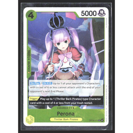 Perona The Azure Sea's Seven #OP14-111 Rare