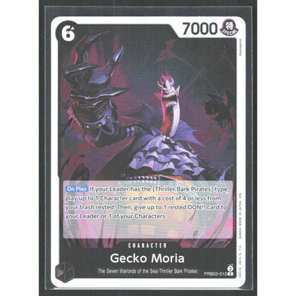 Gecko Moria Premium Booster -The Best- Vol. 2 #PRB02-013 Rare