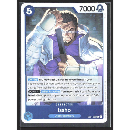 Issho The Azure Sea's Seven #EB04-022 Rare
