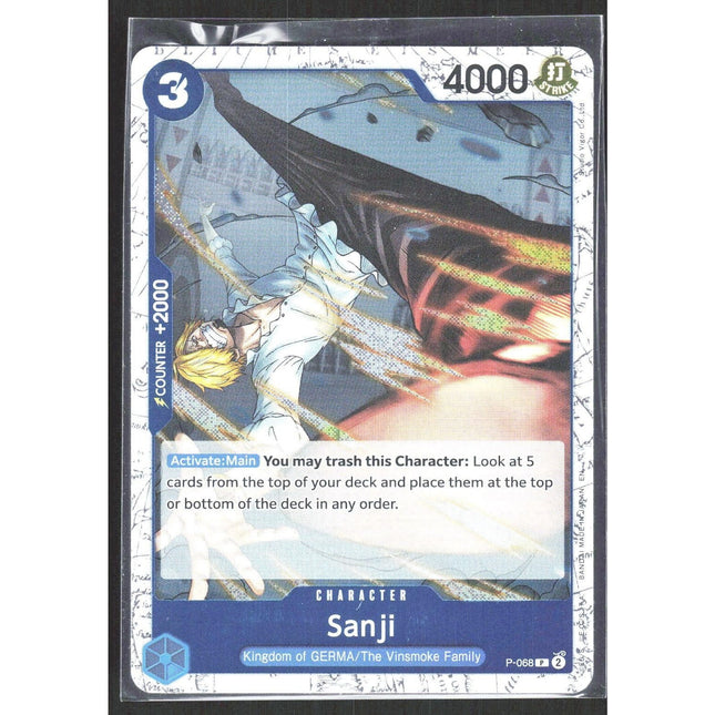 Sanji Premium Booster -The Best- Vol. 2 #P-068 Promo