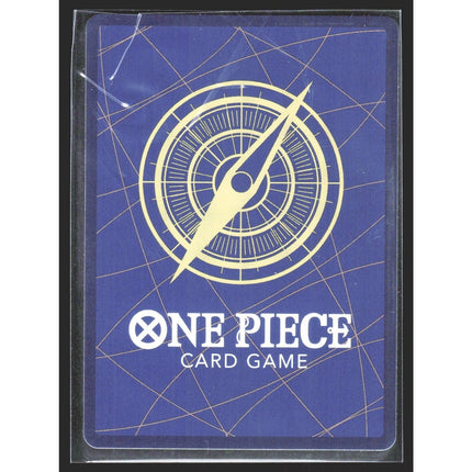 You're the One Who Should Disappear Wings of the Captain #OP06-115 Rare