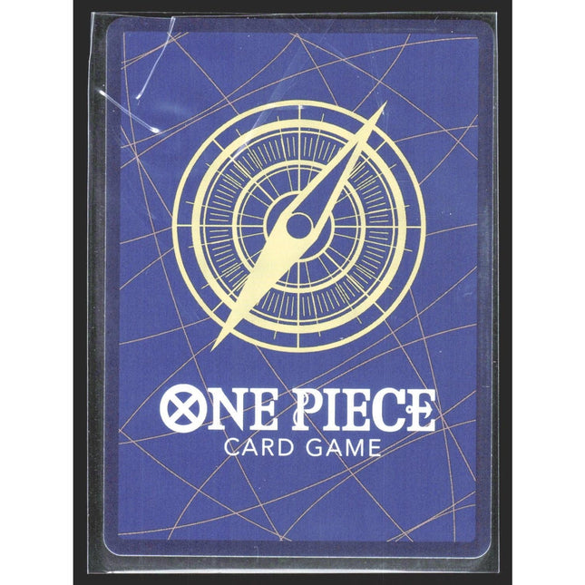 You're the One Who Should Disappear Wings of the Captain #OP06-115 Rare