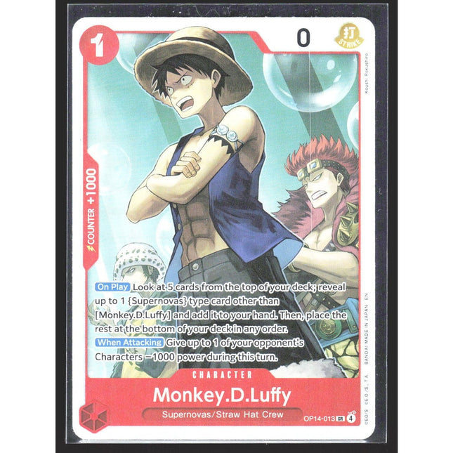 Monkey.D.Luffy The Azure Sea's Seven #OP14-013 Super Rare