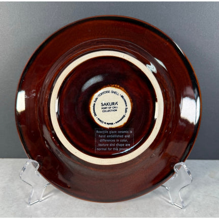 Sakura Port of Call 8" Tortoise Shell Brown Salad Dinner Plates Set of 3