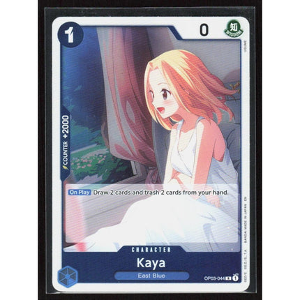 Kaya (Reprint) Premium Booster -The Best- Vol. 2 #OP03-044 Rare