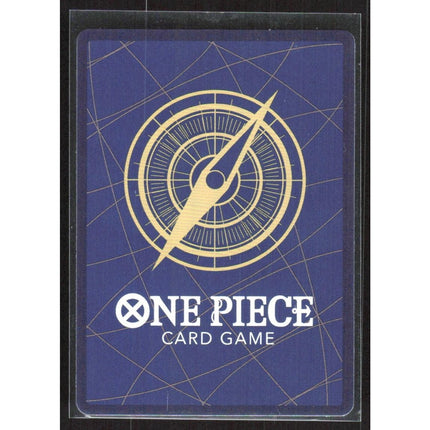 Mary Geoise (Judge Pack Vol. 7) One Piece Promotion Cards #OP05-097 Common