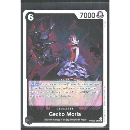 Gecko Moria Premium Booster -The Best- Vol. 2 #PRB02-013 Rare