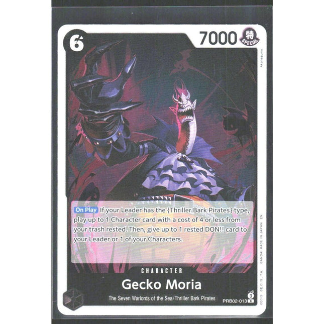 Gecko Moria Premium Booster -The Best- Vol. 2 #PRB02-013 Rare