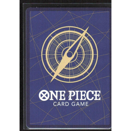 Portgas.D.Ace (010) Ultra Deck: The Three Brothers #ST13-010 Common