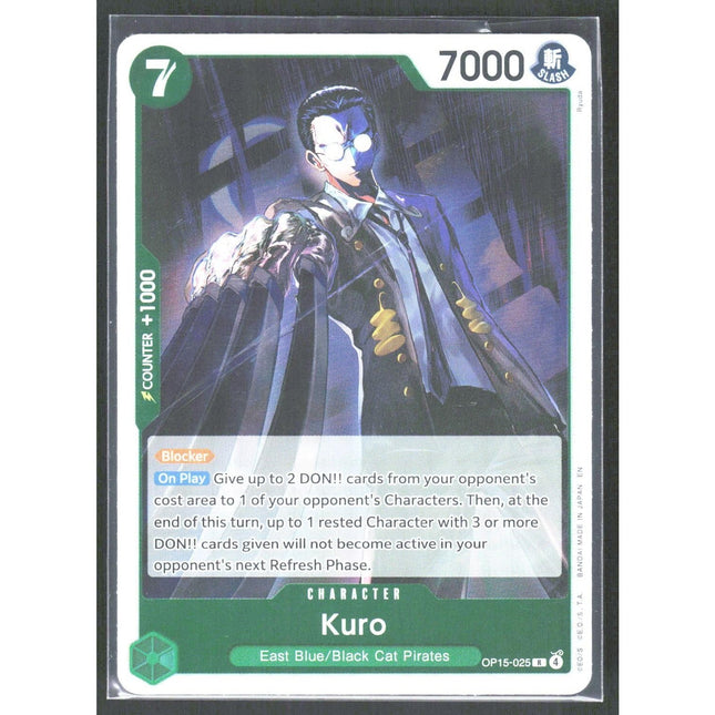 Kuro Adventure on Kami's Island #OP15-025 Rare