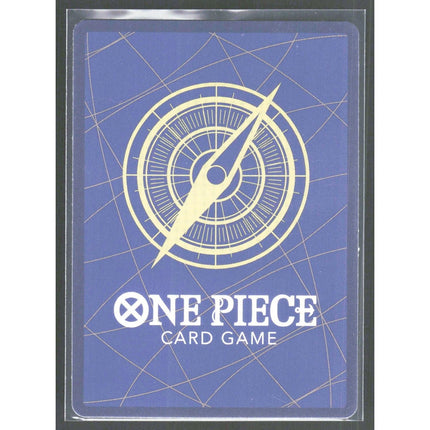 Ohm Adventure on Kami's Island #OP15-061 Rare