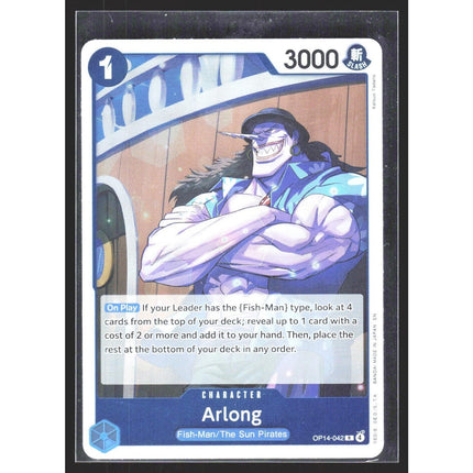 Arlong The Azure Sea's Seven #OP14-042 Rare