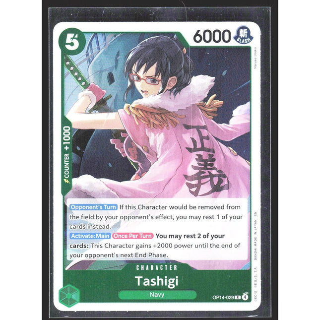 Tashigi The Azure Sea's Seven #OP14-029 Rare