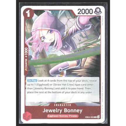 Jewelry Bonney (EB04-002) Adventure on Kami's Island #EB04-002 Rare